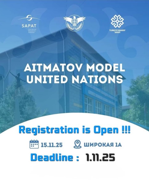 Aitmatov Model United Nations 2025