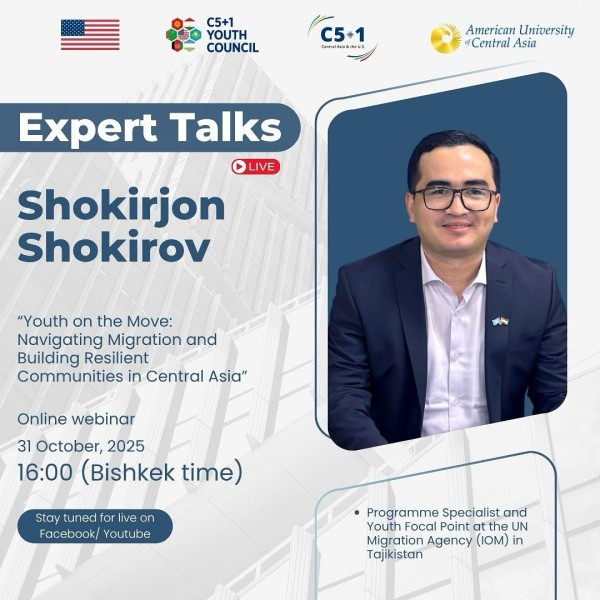 Встреча: «Молодежь в движении: управление миграцией и создание устойчивых сообществ в Центральной Азии»