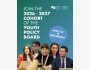 Программа WFF Youth Policy Board 2026–2027