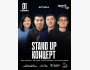 Stand Up Концерт┃Астана 01.11.2025