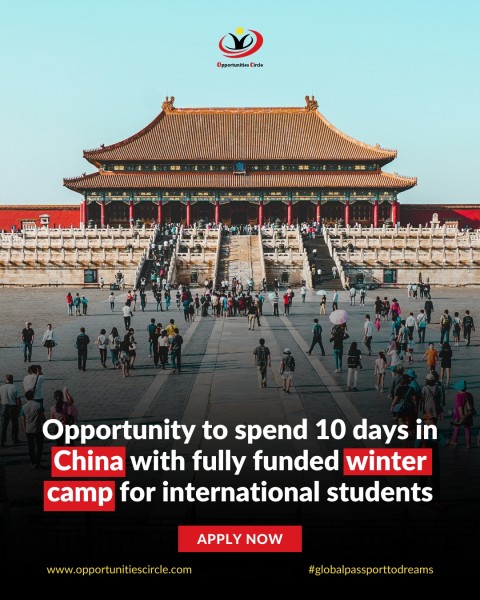 Программа USTC Winter Camp 2026