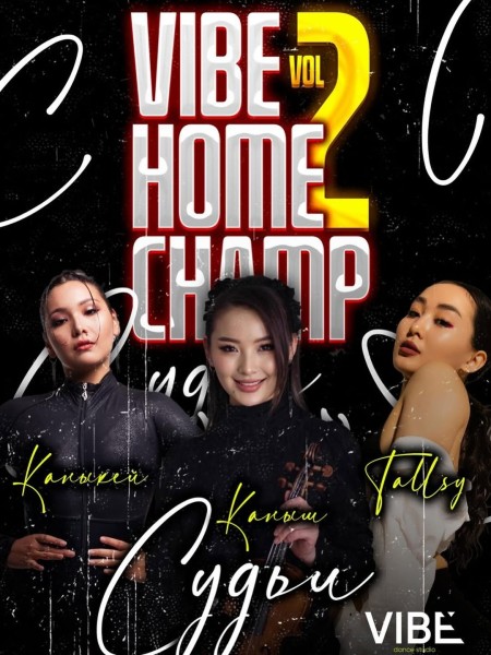 VIBE HALLOWEEN CHAMP