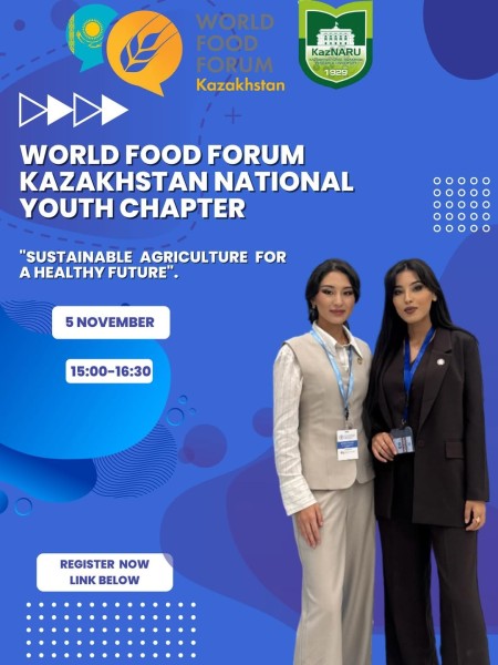 Лекция: «Устойчивая агрокультура для здорового будущего»