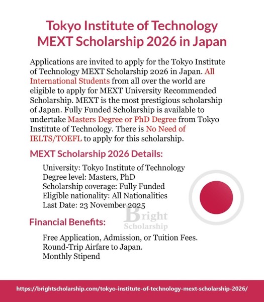 Программа стипендий Tokyo Institute of Technology MEXT Scholarship 2026 в Японии