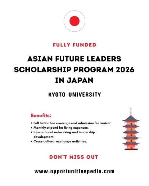 Программа стипендий Asian Future Leaders Scholarship Program 2026 в Японии