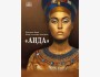 Опера Дж. Верди — «АИДА»