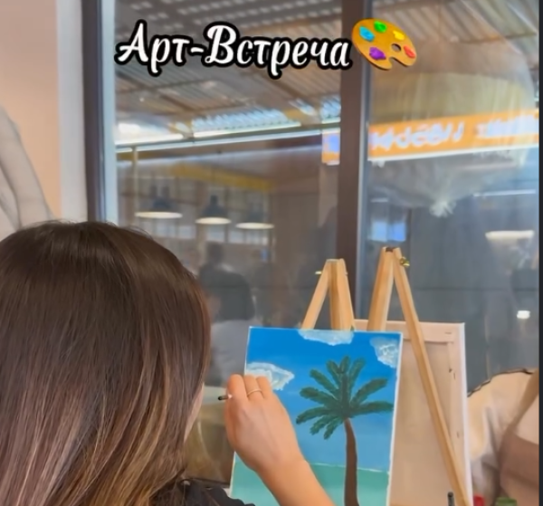 Арт-вечер в кофейне «Bellagio» | Бишкек 14.11.2025