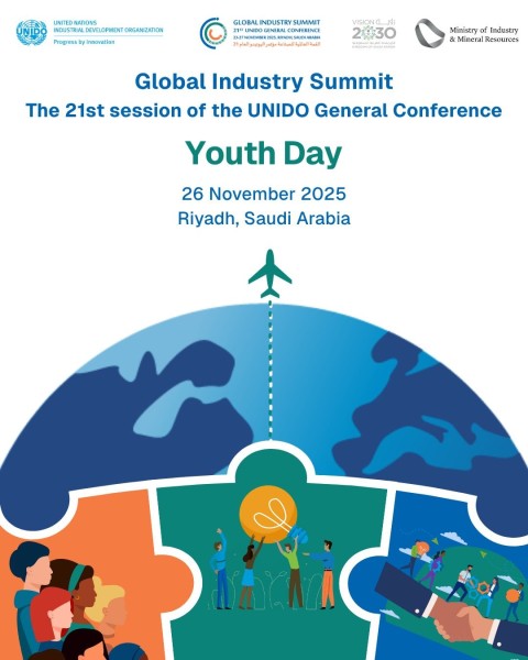 Глобальный отраслевой саммит "День молодежи" в Саудовской- Аравии