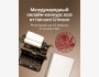Международный онлайн-конкурс эссе от Harvard Crimson