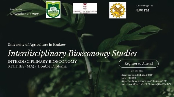 Лекция: «Междисциплинарные биоэкономические исследования»