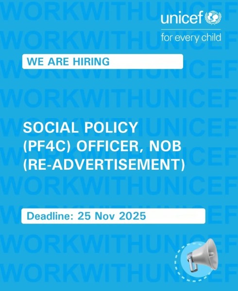 Вакансия сотрудника по социальной политике в ЮНИСЕФ