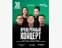 Stand Up: Проверочный концерт┃Астана 30.11.2025