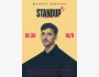 Stand Up: Сольный стендап-концерт Филиппа Воронина┃Алматы 16.11.2025