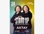 Stand Up: Концерт Зарины и Мадины Байболовых┃Актау 24.01.2026