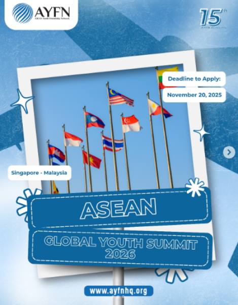 Программа ASEAN Global Youth Summit 2026