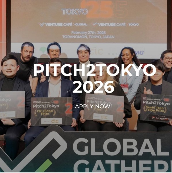 Конкурс Pitch2Tokyo 2026