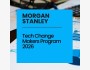 Программа Tech Change Makers 2026