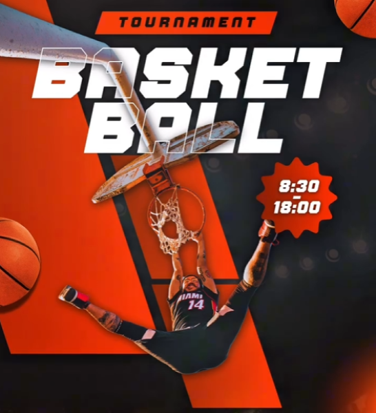 Благотворительный баскетбольный турнир