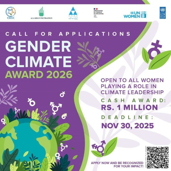 Премия Gender Climate Award 2026, присуждаемая женщинам-климатическим лидерам