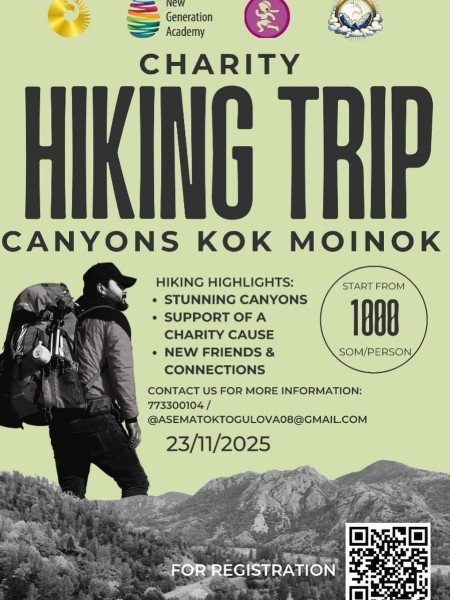 Благотворительный поход - Каньоны Кок-Мойнок | Выезд с Бишкека 23.11.2025