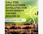 Премия Satellites for Biodiversity Award