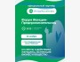 Форум женщин-предпринимателей: “От мечты к действию: женщины, меняющие бизнес и общество”