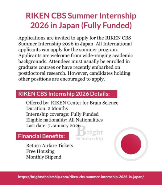 Летняя стажировка RIKEN CBS 2026 в Японии