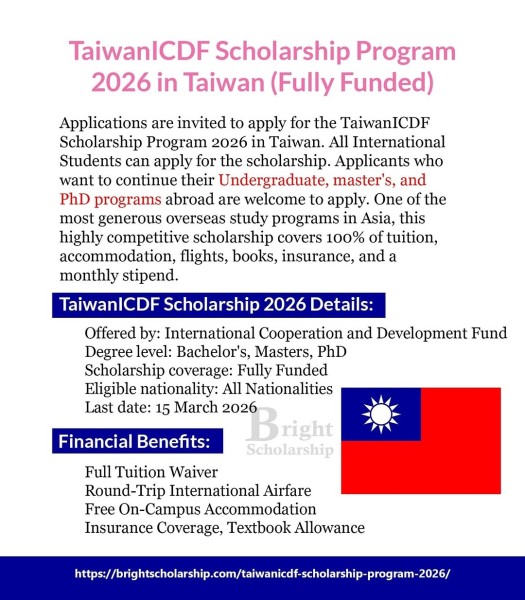 Программа стипендий TaiwanICDF Scholarship Program 2026 в Тайланде