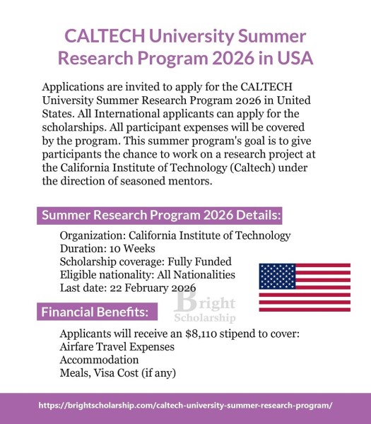 Программа стипендий CALTECH University Summer Research Program 2026 в США