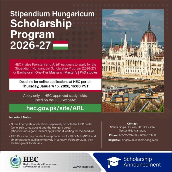 Программа стипендий University of Debrecen Stipendium Hungaricum Scholarship 2026 в Венгрии