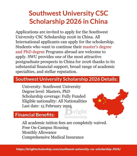 Программа стипендий Southwest University CSC Scholarship 2026 в Китае