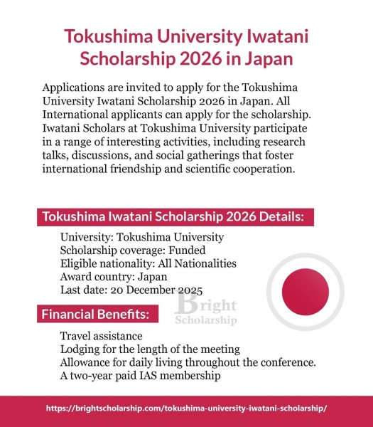 Программа стипендий Tokushima University Iwatani Scholarship 2026 в Японии
