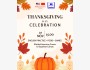 Празднование Дня благодарения в Американском уголке