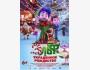 Эльф и украденное Рождество | Премьера в Кыргызстане 11.12.2025
