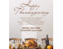 Thanksgiving Brunch в ресторане Legend