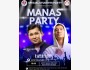 Посвящение в студенты MANAS PARTY