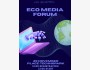 ЭкоМедиа Forum 2025