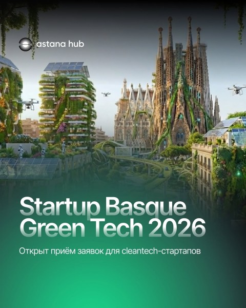 Startup Basque Green Tech 2026