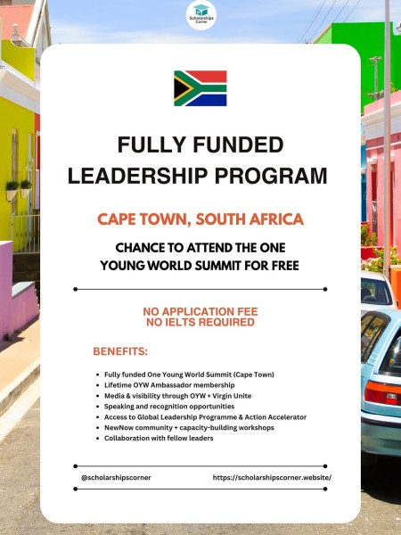 Программа Leadership Program 2026 в ЮАР