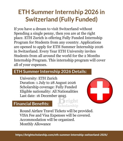 Программа стажировок ETH Summer Internship 2026 в Швейцарии