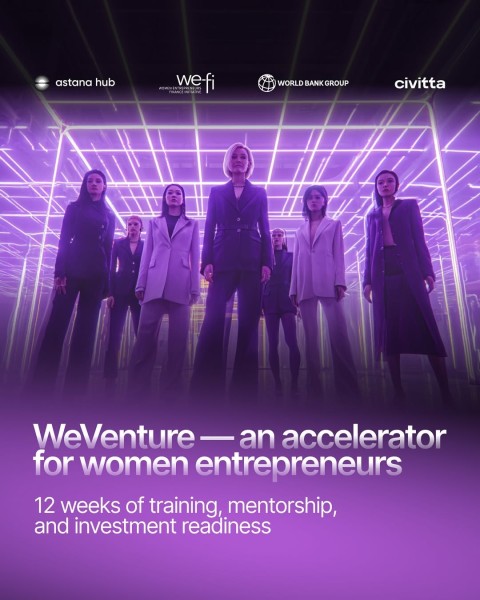 12-недельный акселератор WeVenture | Инвестиции для женских стартапов | Астана
