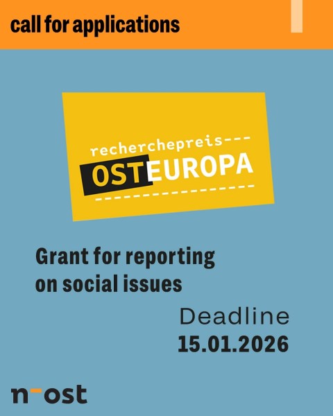 Программа Research Prize Eastern Europe 2026