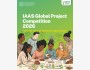 Программа IAAS Global Project Competition 2026