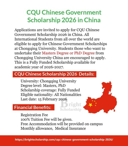 Программа стипендий CQU Chinese Government Scholarship 2026 в Китае