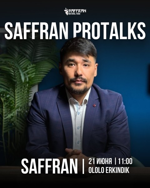 Юбилейный концерт, посвящённый 150-летию Мориса Равеля!