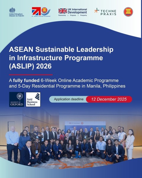 Программа ASEAN Sustainable Leadership in Infrastructure Programme 2026 на Филиппинах 