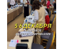Тренинг: «Кадровое администрирование»