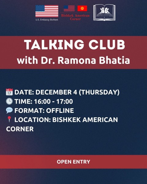 Talking Club: c доктором Рамоной Бхатия