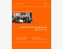 Информационная встреча о Парке Креативных Индустрий | Бишкек 05.12.2025