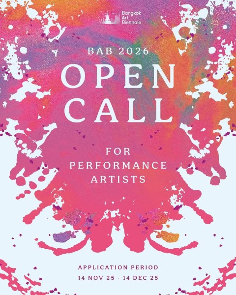 Прием заявок на фестиваль BAB 2026